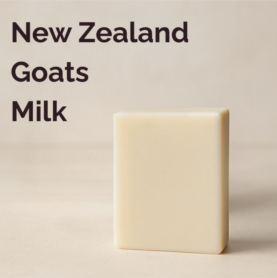 Quality Goats Milk Soap Halal Smooth, ivory-toned bar rich in goat’s milk with a natural finish.